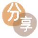 河源2025信用卡秒套平台!取线商家推荐三大招靠谱